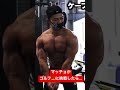 マッチョがゴルフに挑戦してみた結果ww