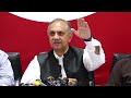 PTI's SG Omar Ayub Khan Important Press Conference today