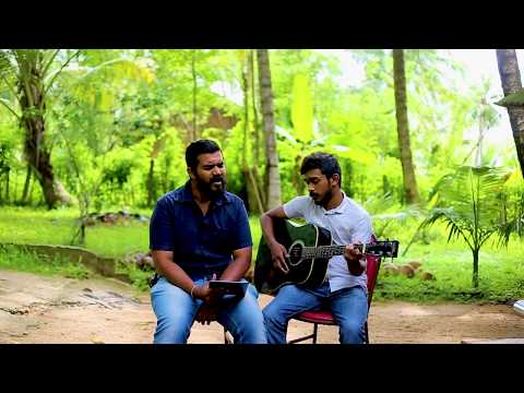 කෙලිලෝල බැල්මෙන් kelilola balmen Cover