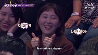 Jeon Sanggeun - The Fool [English Lyrics]