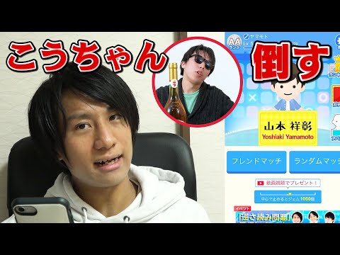 Quizknock クイズノック Quizknock 年04月 Twilog Quizknock クイズノック Quizknock 年04月 Twilog