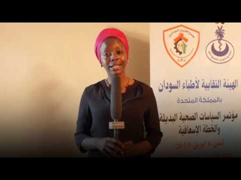 Interview: Dr Marwa Gibril