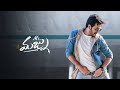 Mr. Majnu - Kopam Ga Kopam Ga Video Song | Akhil Akkineni, Nidhhi Agerwal | BVSN Prasad | Thaman S