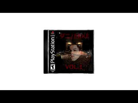 Erke - Kitokia Romantika