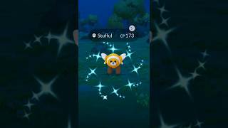 ✨SHINY STUFFUL✨ #pokemongo #pokemon #shorts #shinypokemon #viral