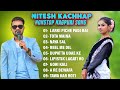 Niteshkachhap New Nagpuri Nonstop Song 2025 Nitesh Kachhap Nagpuri Top MP3 Song Collection