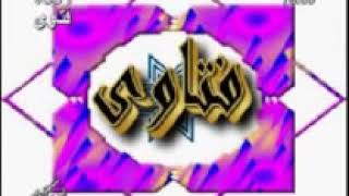 فتاوى الشيخ  فريد الأنصاري image