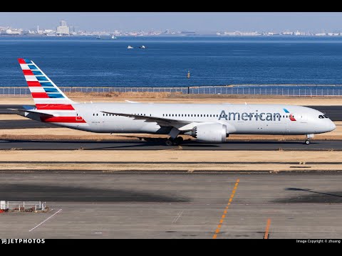 New York JFK-Paris-Scheduled Departure-5:25 PM--Arrives New Years Day--Scheduled Arrival-6:35 AM
