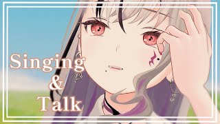 【#歌枠 / #karaoke 】のんびり歌雑談。一緒にお話ししよ～Vsinger  【LEWNE / RK Music】