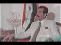 Legend Never Die Saddam Hussein Attitude Status Saddam Islam Trending