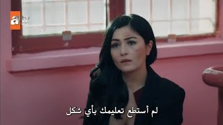 قطاع الطرق | اغنية لأنني سجنتك بالماء - Suya Hapsettim