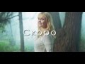 Валерия - Формула счастья (Тизер) 