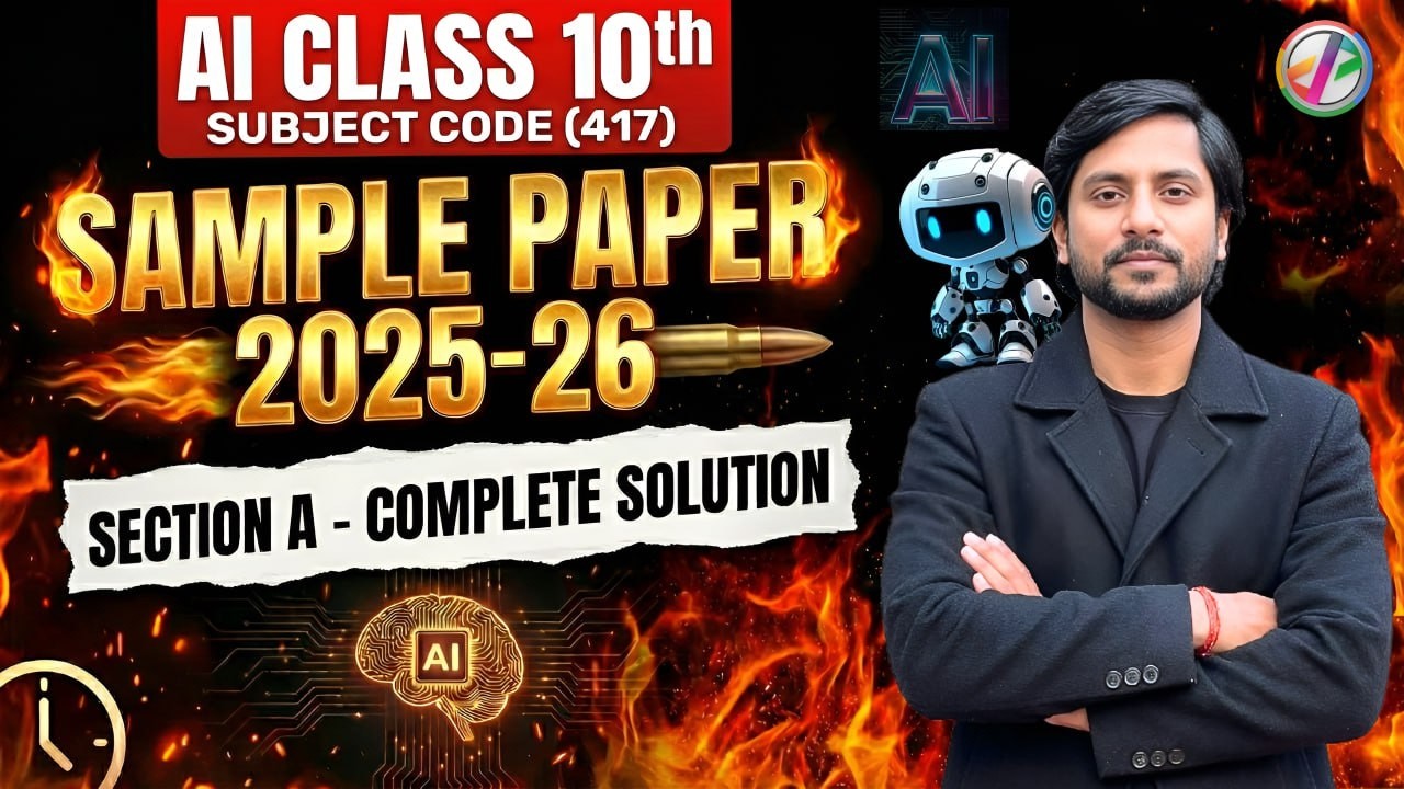 CBSE Class 10 AI (417) Official Sample Paper | Section A  | 2025-26