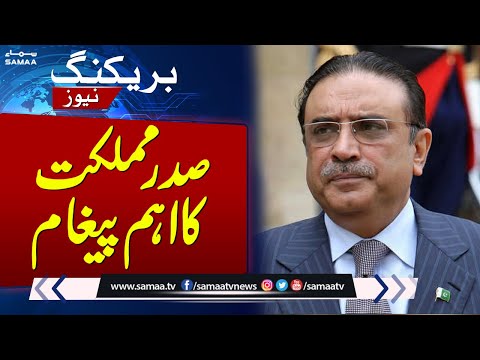 President Asif Ali Zardari Important Statement |Pakistan Army major martyred | Samaa TV