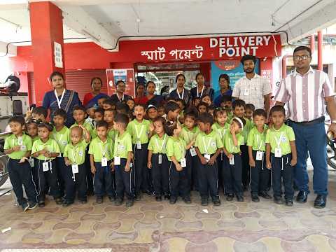 Pre-Primary FieldTri