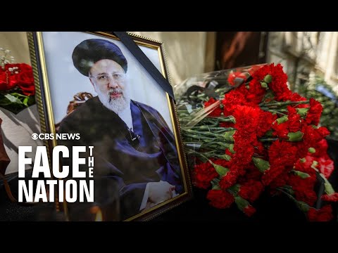 伊朗開始為在直升機墜毀事件中遇難的拉伊西和其他官員哀悼 5 天 (Iran begins 5 days of mourning for Raisi, other officials killed in helicopter crash)