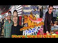 Hardworking Nandini DIDI Selling Pure Bengali Lunch Thali With Her Family Street Food India 40