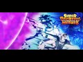 SUPER DRAGON BALL HEROES EPISÓDIO 49 LEGENDADO HD