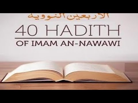 Ahmad Abul Baraa - Neue Bucherklärung: 40 Hadithe al-Nawawi (Hadith 1)