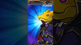 ガチャpart1726【2026/8/3】#パズドラ #毎日投稿