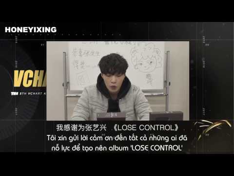[Vietsub] 170408 - Yixing winning speech at YinYueTai VChart Awards