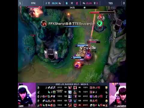 Where’s Thresh’s blood gone? 🧐 Fpx vs Tes game 2