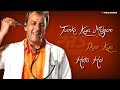 Attitude Dialogue Status Killer Attitude Dialogue Sanjay Dutt Dialogue Status New Dialogue