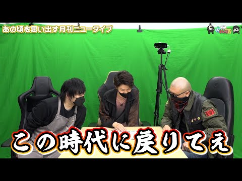 ڤ路㤬TVۤޤư褽329֤κפФ˥塼סס¼ͪޥեİ¾ʿ