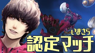 気まぐれにライバル認定やる【全然ゼニヤッタ中心じゃなかった】