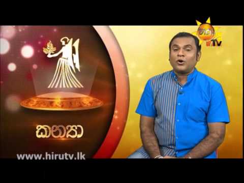 Hiru TV