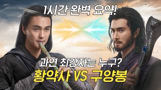 유튜브 썸네일