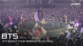 Download lagu 260409 BTS 콘서트 'body to body IDOL' / BTS WORLD TOUR ‘ARIRANG’ IN GOYANG Day1 mp3 Download lagu 260409 BTS 콘서트 'body to body IDOL' / BTS WORLD TOUR ‘ARIRANG’ IN GOYANG Day1 mp3