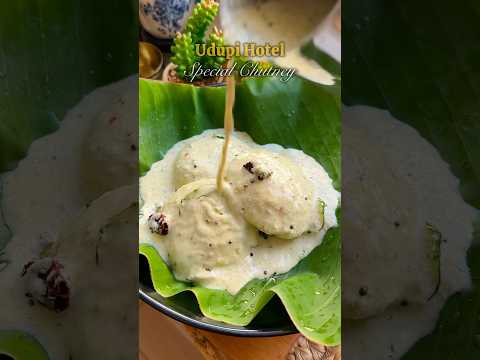 Most Delicious 😋 ✨Udupi Hotel Special Chutney ✨