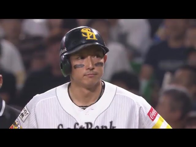 【5回裏】バットでも魅せる!! ホークス・川﨑のタイムリーで反撃!! 2017/6/10 H-T