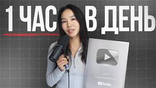 If You Have a Job, You Need a YouTube Channel