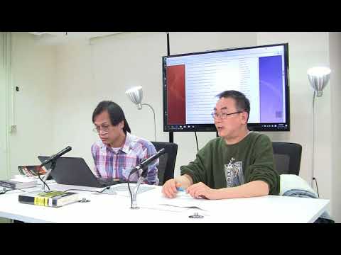 梁錦祥 神秘之夜 171125 P4 of 4 科學教與思想控制