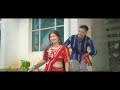 Rikutu New Kokborok Music Video 2024 Samson Debbarma Shiv Naimari Rhaul Debbarma