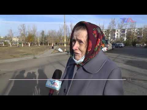 «Күн» ақпараттық бағдарлама. 13 қазан 2020ж