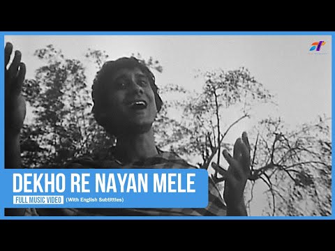 Dekho re nayan mele | Goopy Gayen Bagha Bayen (1969) | Anup Ghoshal | Satyajit Ray