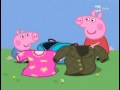 Peppa Pig 2x07 Lo Spaventapasseri