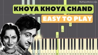 Khoya Khoya Chand - Piano Tutorial with Notes - YouTube