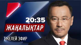 dtc p06b0 - қате кодын түсіндіру