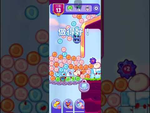 (Angry birds dream blast) level 13887 gameplay, subscribe for latest update