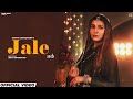 Tane Aankho Me Basa Lu Jale Official Video Sapna Choudhary Shiva Choudhary Haryanvi Song 2023