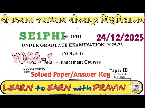 Se1phi answer key 24-12-2025 yoga 1 paper answer key SE1PHI