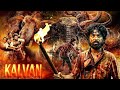 Kalvan 2025 Hindi Dubbed Movie South Action Thriller Full Movie 4K