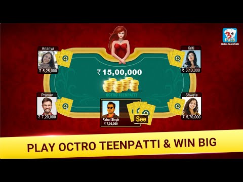 Octro TeenPatti is India's Most Trusted 3 Patti Game. Download and get 3,00,000 Chips Free! - YouTube