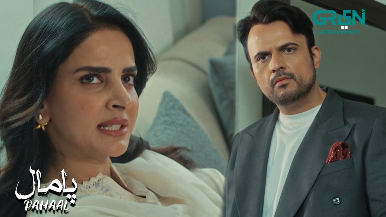 Mera Masla Aap Hein 🤨 Pamaal | Saba Qamar - Usman Mukhtar | Green TV Entertainment
