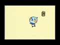Qoo Cm 風呂桶 1999年