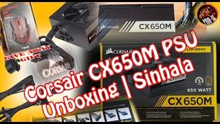 Corsair CX650M (CP-9020103) - відео 11